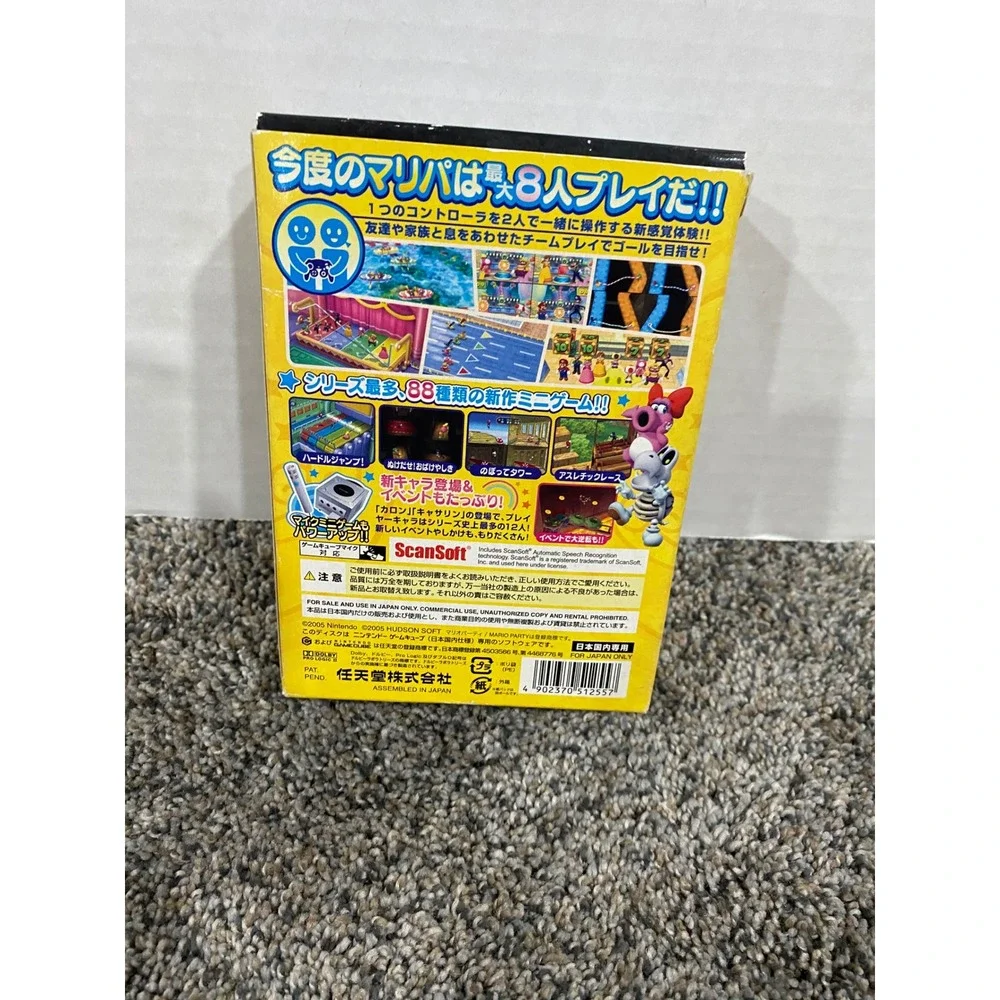 Nintendo Mario Party 7 GameCube Japanese Excellent With Microphone Bundle NTSC-J